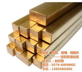 圖片,海量精選高清圖片庫 洛陽厚德金屬材料有限責任公司