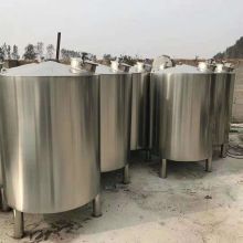 專注品質(zhì)，匠心制造 走進(jìn)陽江市江城區(qū)中天金屬制品廠